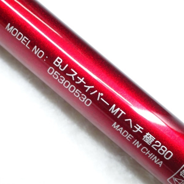 ＢＪスナイパーＭＴヘチ極２８０